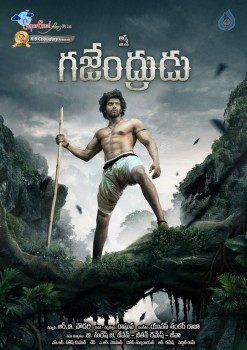 Gajendrudu Movie Posters - 2 of 9