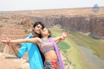 Gandikotalo Movie Stills - 27 of 129