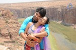 gandikotalo-movie-stills