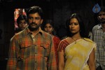 Geetha Movie Stills - 9 of 33