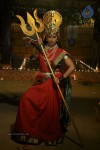 Geetha Movie Stills - 15 of 33