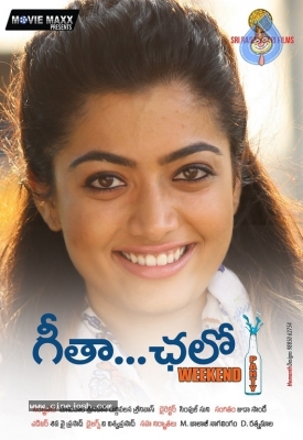 Geetha Chalo Movie New Posters - 1 of 19