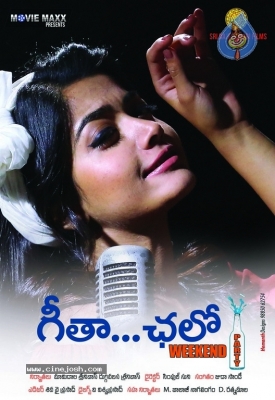 Geetha Chalo Movie New Posters - 3 of 19