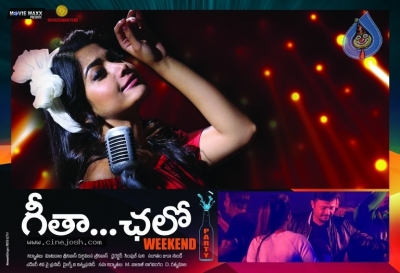 Geetha Chalo Movie New Posters - 9 of 19