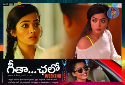 Geetha Chalo Movie New Posters - 10 of 19