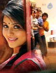 Geethanjali Movie Wallpapers - 3 of 5