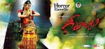 Geethanjali Wallpapers - 9 of 17