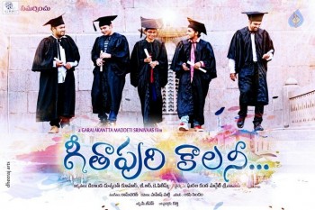Geethapuri Colony Movie Photos and Posters - 4 of 7