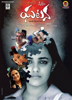 Ghatana Movie Posters - 7 of 40