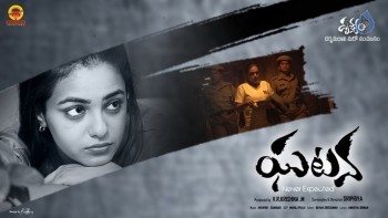 Ghatana Movie Posters - 19 of 40