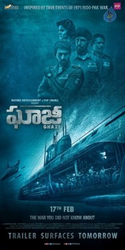 Ghazi Movie Trailer Release Date Poster - 1 of 1