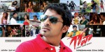 Goa Movie Wallpapers - 3 of 19
