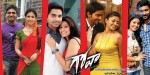 Goa Movie Wallpapers - 14 of 19