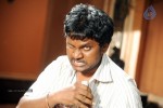 Gola Gola Movie Stills - 34 of 40