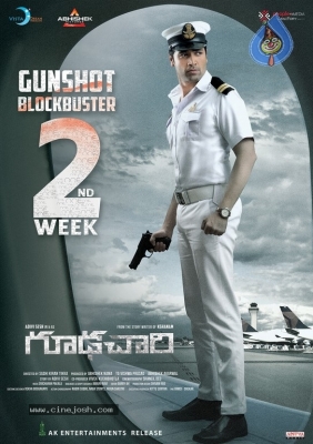Goodachari 2nd Week Posters - 3 of 3