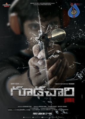 Goodachari First Look Poster and Still - 1 of 2