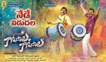 Gopala Gopala Today Release Posters - 2 of 6