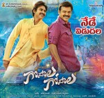 Gopala Gopala Today Release Posters - 3 of 6