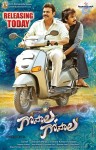 Gopala Gopala Today Release Posters - 4 of 6