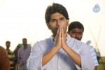 Gouravam Movie New Stills - 3 of 21