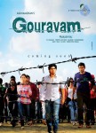 Gouravam Movie Wallpapers - 3 of 3