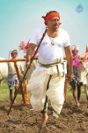 Govindudu Andarivadele New Stills n Posters - 14 of 14