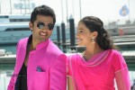 Gunde Jaari Gallanthayyinde New Photos - 1 of 11