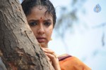 Gundello Godari Movie Latest Stills - 47 of 101