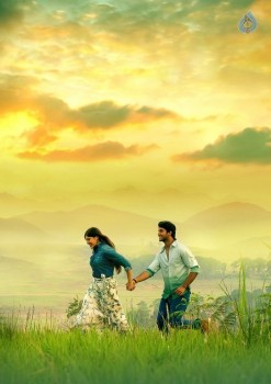 Guppedantha Prema New Photos - 4 of 6