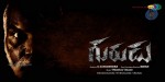 Gurudu Movie New Stills - 18 of 18