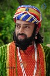 Hanuman Chalisa Movie Stills - 13 of 53
