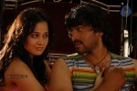 Hari Om Movie Hot Stills - 15 of 41