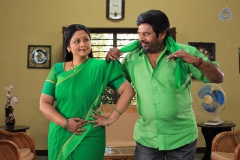 Head Constable Venkatramaiah Movie Photos - 6 of 26