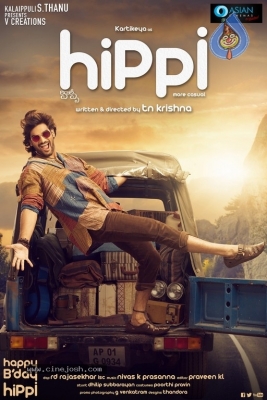 Hippi Movie Posters - 3 of 10