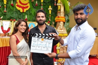 Hit Movie Opening Stills - 4 of 6