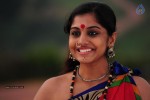 Hithudu Movie New Stills - 3 of 20