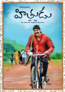 Hithudu New Posters - 1 of 9