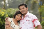 Hogenakkal Tamil Movie Stills - 17 of 35