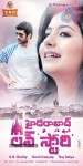 Hyderabad Love Story Movie Stills - 10 of 51