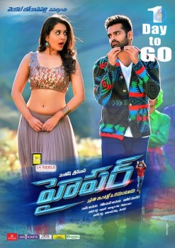 Hyper 1 Day to go Posters - 3 of 4