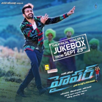 Hyper Movie New Posters - 1 of 3
