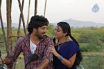 Idhayam Thiraiarangam Tamil Movie Stills - 14 of 74