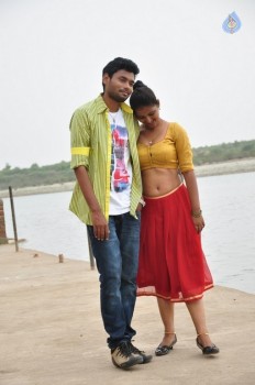 Idho Prema Lokam Movie New Photos - 9 of 21