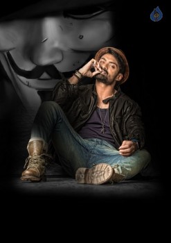 Ism Movie Photos and Posters - 4 of 4