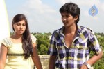 Ilasugal Tamil Movie Stills - 6 of 10