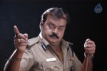 Indian Police Movie Stills - 2 of 9