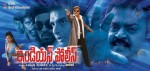 Indian Police Movie Wallpapers - 4 of 14