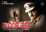 Indian Police Movie Wallpapers - 7 of 14
