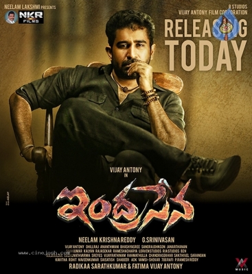 Indrasena Release Today Posters - 1 of 3