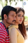 Injimarappa Tamil Movie Stills - 16 of 34